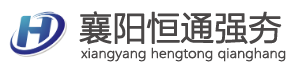 襄阳强夯施工